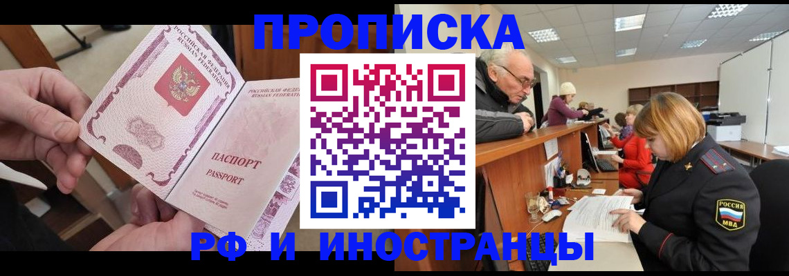 форма 3 в Старом Осколе